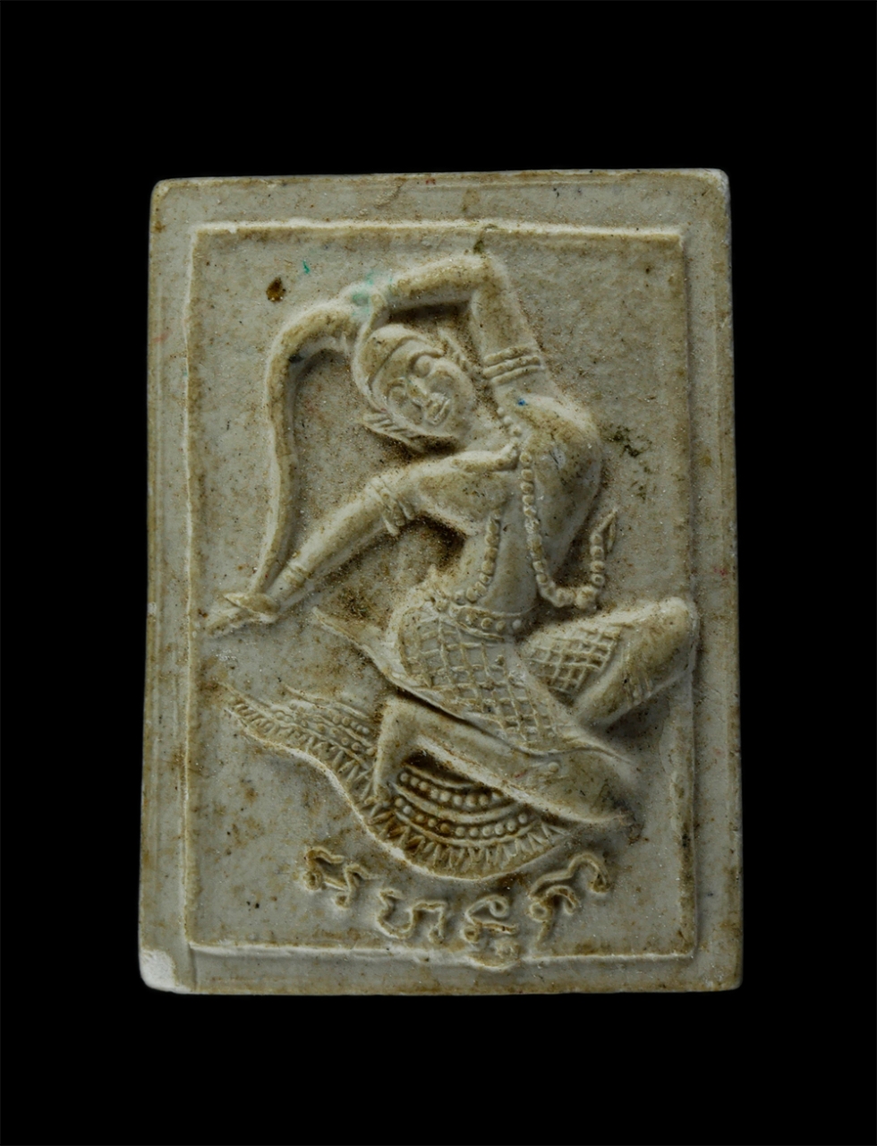 23Jul24 (151)p.jpg - พระผงพระแม่ธรณีบีบมวยผม หลวงพ่อเพชร วัดบ้านกรับ อ.พนมทวน จ.กาญจนบุรี พระเก่าสวย มวลสารดี | https://kamulet.in.th